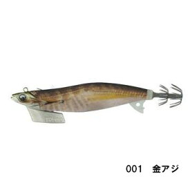 ヤマシタ(YAMASITA) エギ王TR 3.5号