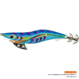 ヤマシタ(YAMASITA) エギ王K 3号