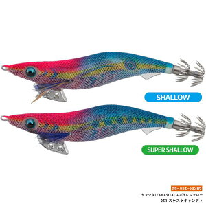 }V^(YAMASITA) GMK X[p[V[ 3