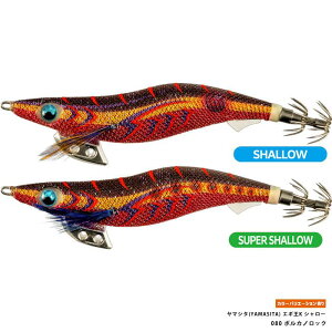 }V^(YAMASITA) GMK V[ 3.0