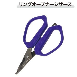 �v���g���X�g�iPRO TRUST�jPT-5097 �����O�I�[�v�i�[�V�U�[�X