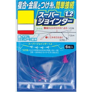 I[i[΂(OWNER) X[p[WC^[1.2