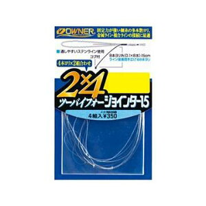 I[i[΂(OWNER) 2×4WC^[15cm@ɍחp