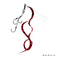 クレイジーオーシャン（crazy-ocean） カチッとタイラバ 完成ユニット デュアルカーリー