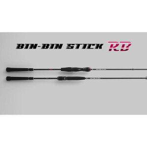 �W���b�J��(JACKALL) 26 �r���r���X�e�B�b�N RB BSRB-C68L
