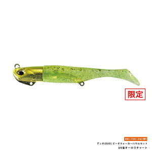 fI(DUO) r[`EH[J[nEZbg21g