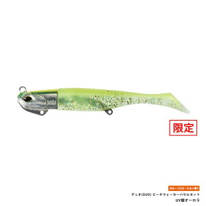 fI(DUO) r[`EH[J[nEZbg27g