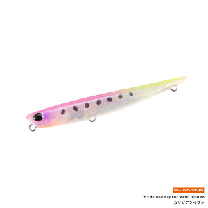 fI(DUO) Bay RUF MANIC FISH 88