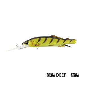 fI(DUO)  DEEP@A fB[v