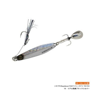 nuT(Hayabusa) FS417 WbNAC }L}L 30g