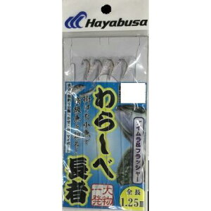 nuT(Hayabusa) 炵׋킹TrLPCztbV