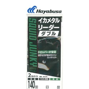 �n���u�T(Hayabusa) SR439 �C�J���^�����[�_�[ �_�u�������O�n���X