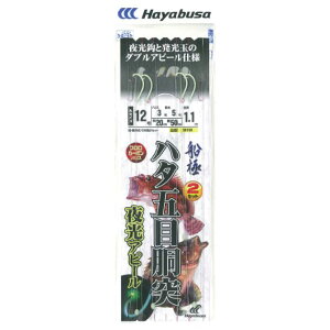 nuT(Hayabusa) SD769 Dɍܖ n^ As[2{b2Zbg