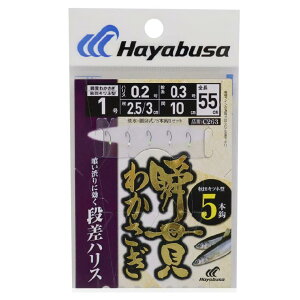 ハヤブサ(Hayabusa) 瞬貫わかさぎ 秋田キツネ型 段差ハリス 5本鈎