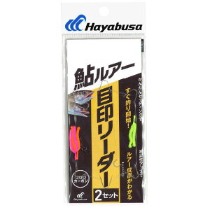 nuT(Hayabusa) C050 A[ ڈ󃊁[_[ 2Zbg 200cm