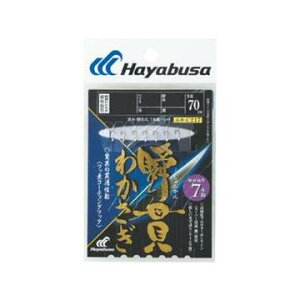 nuT(Hayabusa) C217 ăJTM uт킩 גn^ 7{b 2.0-0.2