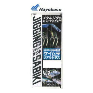 nuT(Hayabusa) FS702 hWMOTrLEXPCAVX2{b S