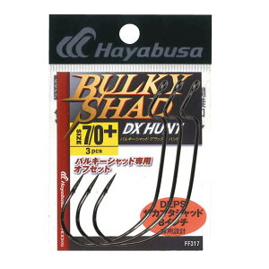 �n���u�T(Hayabusa) FF317 BULKY SHAD DX HUNT
