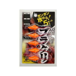 nuT(Hayabusa) HE106  KKU߂o[uN 5Zbg