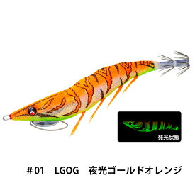 デュエル(DUEL) EZ-Q キャストプラス 3.5号