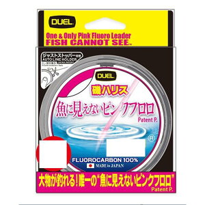 fG(DUEL) ɌȂsNt nX 50m