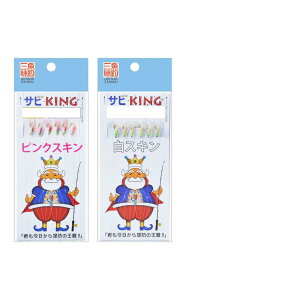 ����I���W�i���iSHIMOTSUKE�j �T�rKING ���\�T�r�L 3���Z�b�g