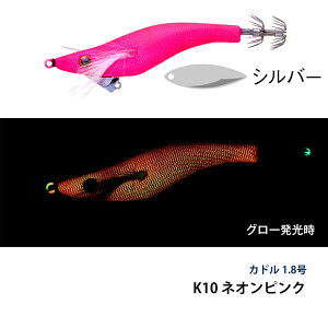 ANAEF[uiAquaWavej@Jh 1.8 Cuddle