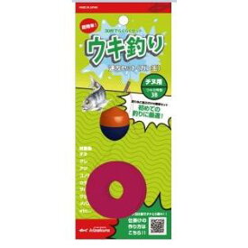 キザクラ ウキ釣り速攻セット チヌ鈎 3B