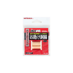 JcC`(KATSUICHI) YC-34 iKAN 