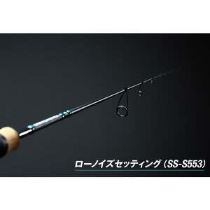 WbJ(JACKALL) SWITCH STICK SS-S552