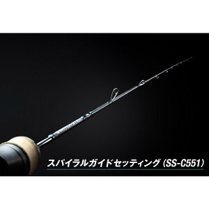 WbJ(JACKALL) SWITCH STICK SS-C551