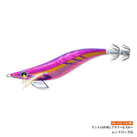 デュエル(DUEL) アオリーQ スロー 3.5号