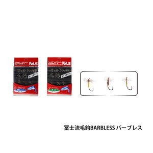 �F����V(�j�b�V��) �y�m���ъbBARBLESS �o�[�u���X