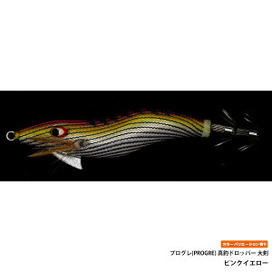 �v���O��(PROGRE) �^�ރh���b�p�[ �匕 2.0��