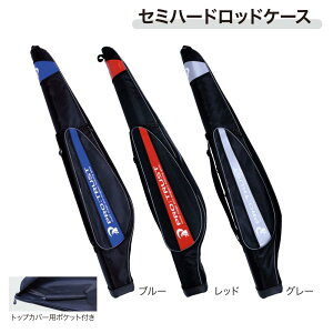 vgXgiPRO TRUSTjPT-4058 Z~n[hbhP[X