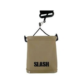 SLASH(スラッシュ) SL-281 水汲みバケツ角21