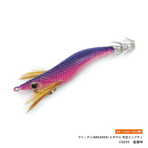 u[f(BREADEN) GM} VGveB2.5S