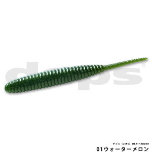 �f�v�X�iDEPS�j DEATHADDER 5inch