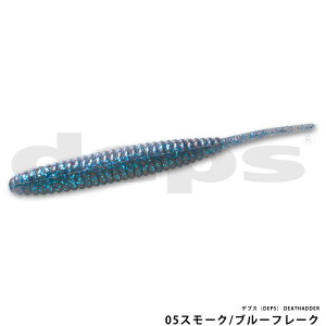 �f�v�X�iDEPS�j DEATHADDER 3inch