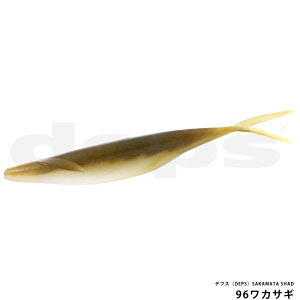 �f�v�X�iDEPS�jSAKAMATA SHAD 2inch