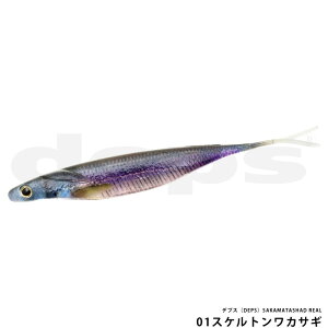 �f�v�X�iDEPS�jSAKAMATASHAD REAL 6inch