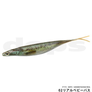 �f�v�X�iDEPS�jSAKAMATASHAD REAL 6inch