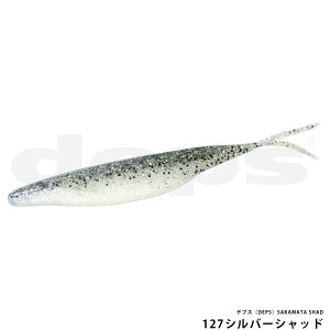 �f�v�X�iDEPS�jSAKAMATA SHAD 2inch