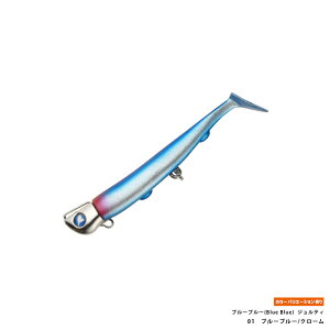 u[u[(Blue Blue) WeB 30g