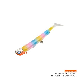 u[u[(Blue Blue) WeB 30g