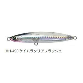 バスディ(BassDay) オーディン 95S
