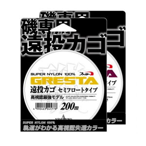 RLeOX(YAMATOYO) OX^JS 200m CG[ 5.0