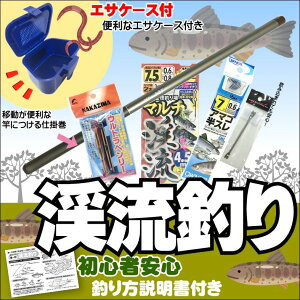 kނZbg J[{bhEkd|EtbEd|EGTEjO 6_Zbg