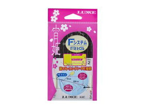 ܂(Gamakatsu) PFVXeO