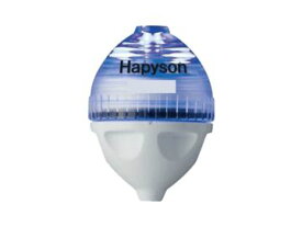 ハピソン(Hapyson) YF-307 かっ飛びボール スローシンキング ブルー